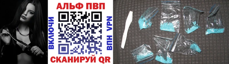 Магазины продажи наркотиков Венёв МАРИХУАНА Cocaine ГАШ МЕФ