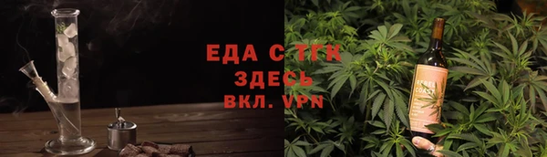 наркотики Арсеньев