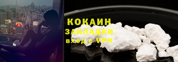 скорость Нязепетровск
