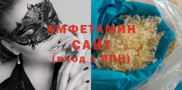 наркотики Арсеньев