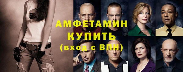 наркотики Арсеньев