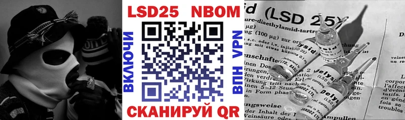 Марки NBOMe 1,8мг  продажа наркотиков  ссылка на мегу как зайти  Венёв 